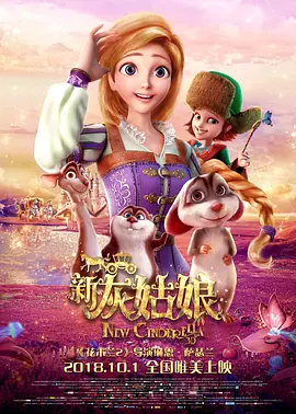 经典传奇全集免费观看