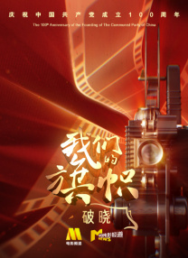 国模私拍一区二区三区